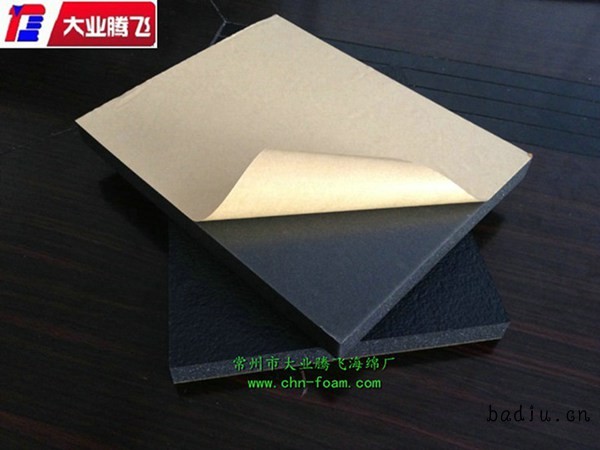 PA复膜017