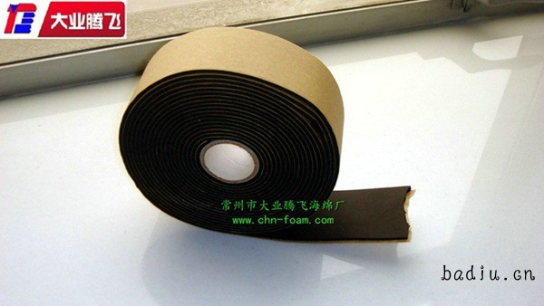 OH胶粘复合021