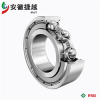 FAG深沟球轴承6220-J20AA-C3砂石骨料振动筛设备