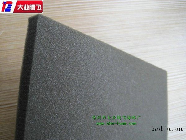 IH吸油015