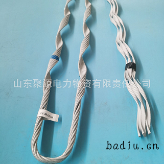 a缆耐张预绞丝3