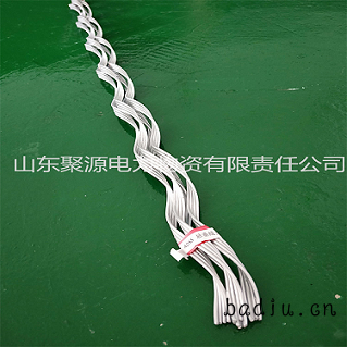 a缆悬垂预绞丝1