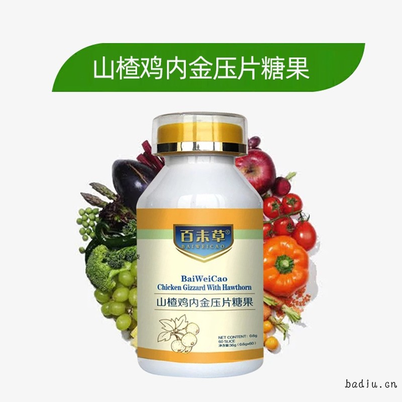 百未草山楂鸡内金片主图-1_副本