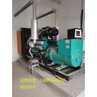 大连康明斯1000KW柴油发电机组