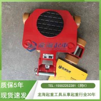 卷烟厂用德国进口搬运小坦克,单台或多台组合使用,JLF现货