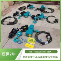 精密装配需要精准定位？气动葫芦无级变速响应灵敏