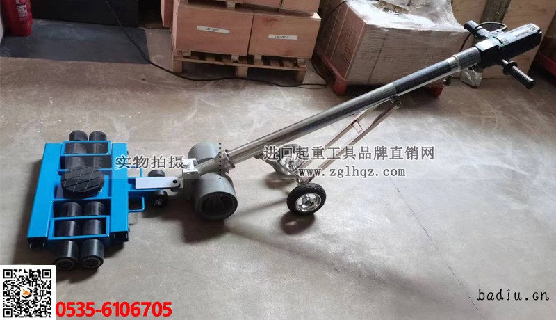 电动搬运牵引杆大图