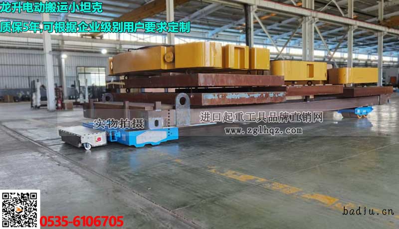 电动搬运小坦克大图