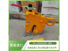 不锈钢板吊装担心夹具损坏板材?三木无伤钢板钳钳口特殊处理