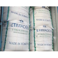 硼钙石的物理性质是什么