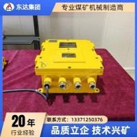 KDW127/12B矿用隔爆兼本安型直流稳压电源