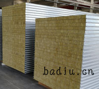 5_副本 - 副本 - 副本 - 副本 - 副本 (2) - 副本 - 副本