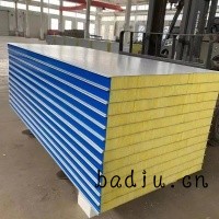 71544840756d11eca2f820a1f21fdbe_副本 - 副本 - 副本