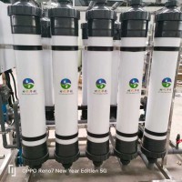 MBR膜超滤膜厂家直销