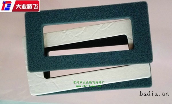LA密封012