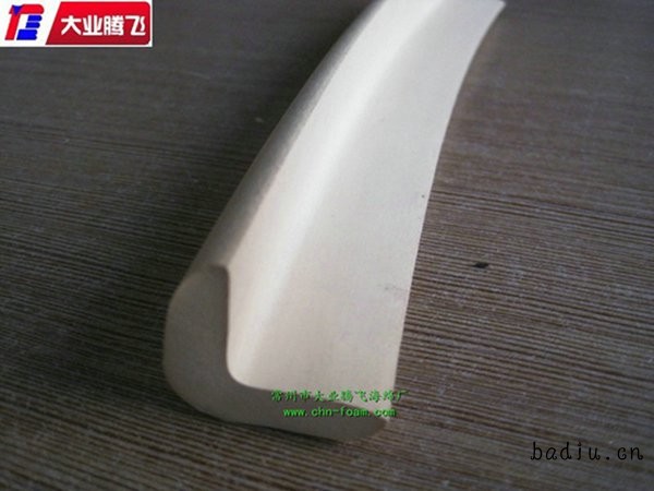 LA密封016