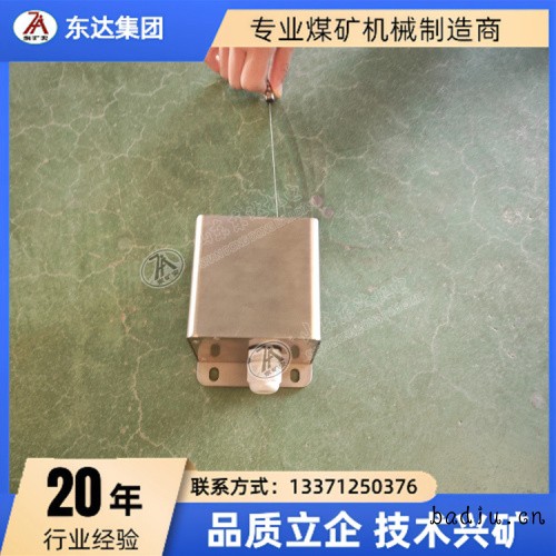 拉绳位移传感器 (9)