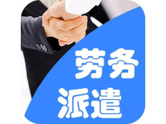 专业代理银川社保缴纳，银川五险一金代交，银川职工社保外包