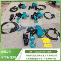 气动葫芦维修频率仅电动葫芦1/10故障率低,质保2年