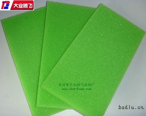 YI-PU021