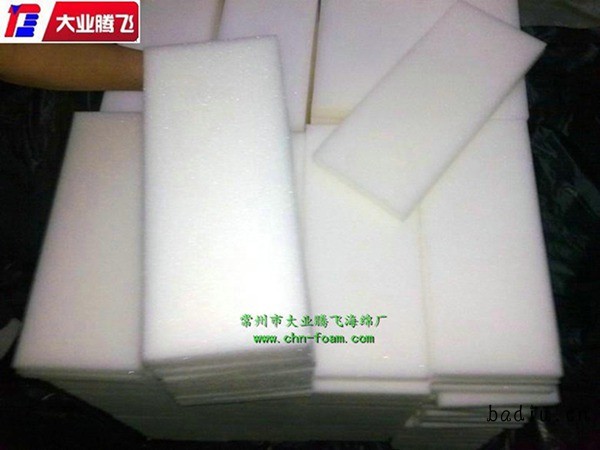 YI-PU023