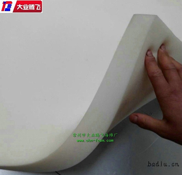 YI-PU028