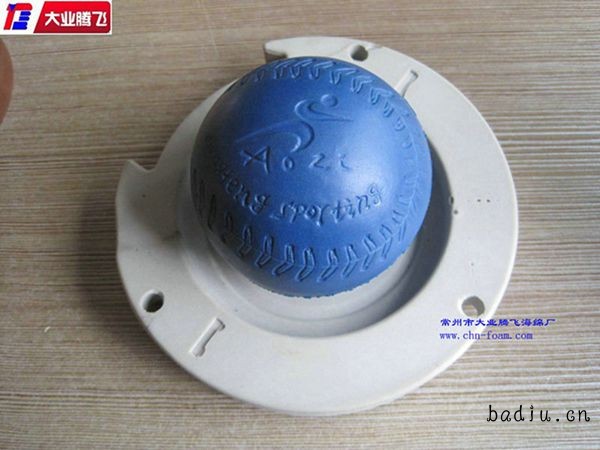 YO聚氨酯005