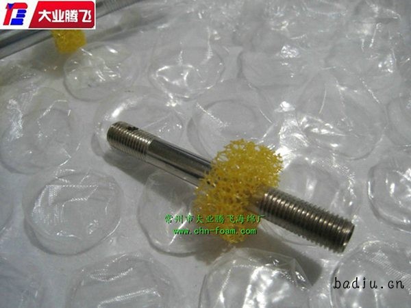 YP聚酯008
