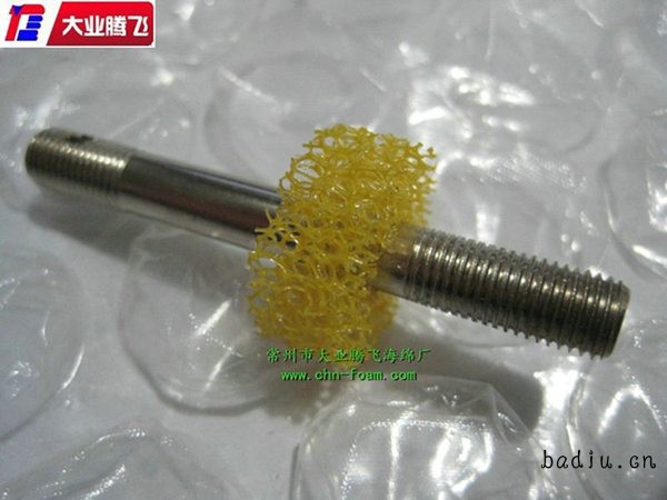 YP聚酯009