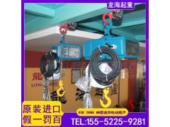 船舶舱内狭窄怎么吊重？KD迷你环链电动葫芦小体积狭窄空间用