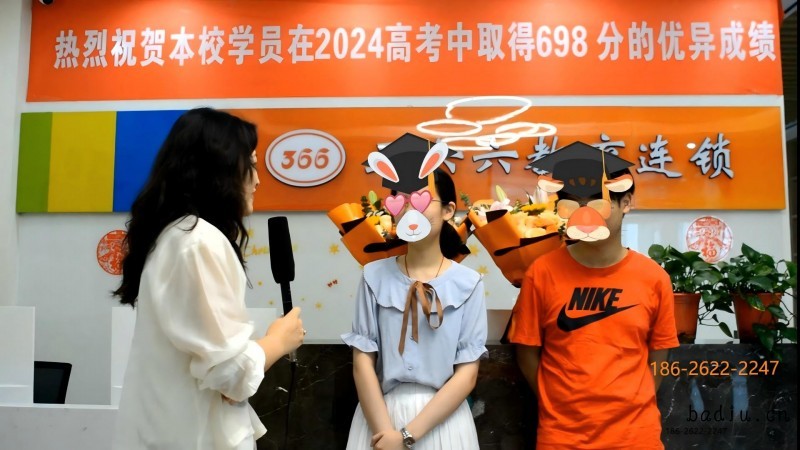 141338mipgl(1)