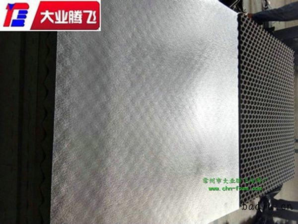 FA防水006