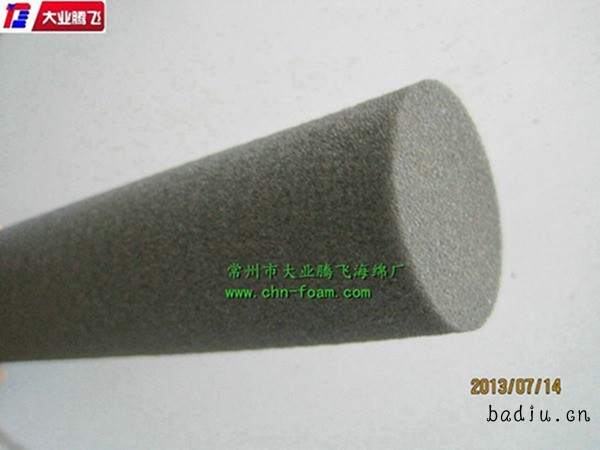 AB耐火011