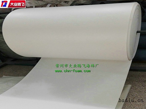 CD保暖003