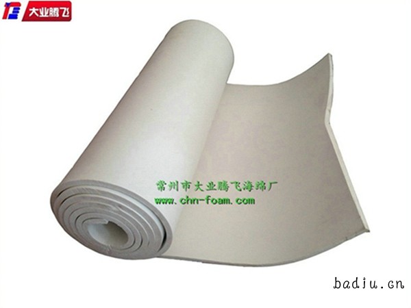 CD保暖005