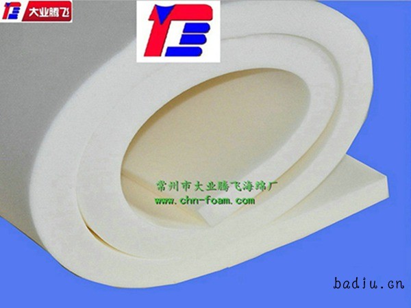 CD保暖006