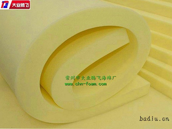 CD保暖007