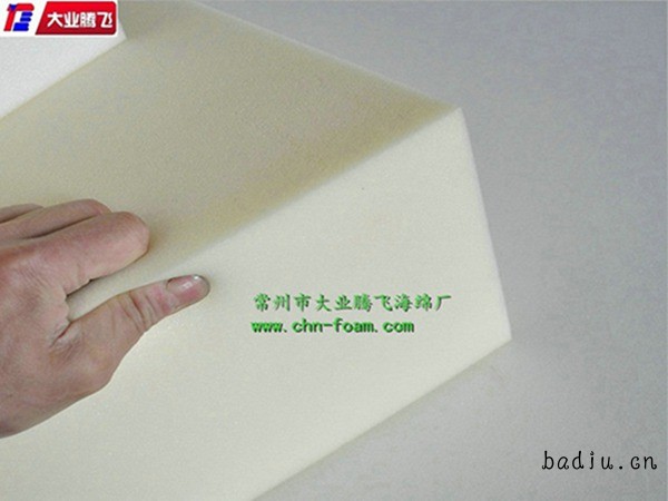 CD保暖010