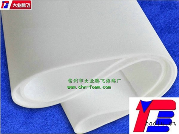 CD保暖011