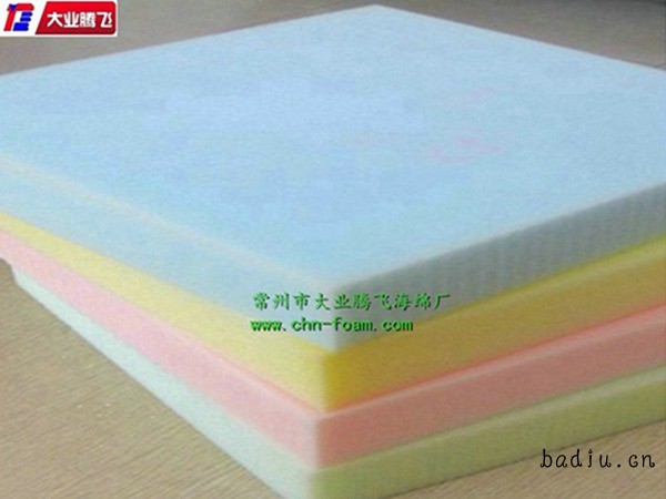 CD保暖013