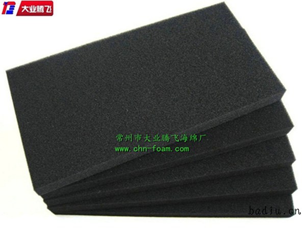 CD保暖015