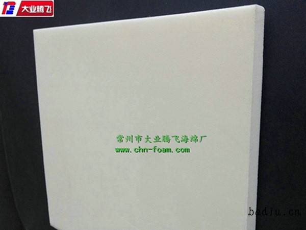 CD保暖016