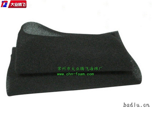 DB防灰020