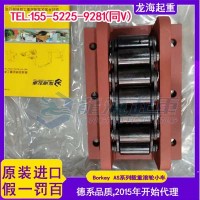 Borkey AS载重滚轮小车滚动阻力仅3%-7%搬重物省力