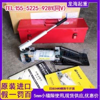 西安粒子28吨加速器磁铁定位，DAIKI楔式千斤顶毫米级微调