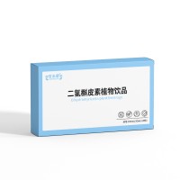 新食品原料饮品定制山东庆葆堂二氢槲皮素植物饮品源头生产企业原料提取液海南生产定制