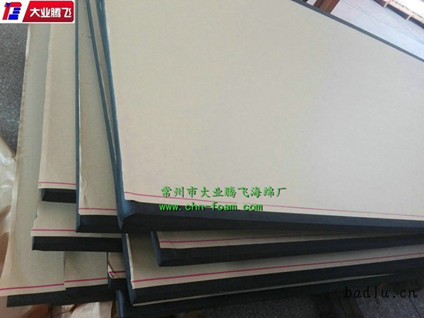 QC粘胶011