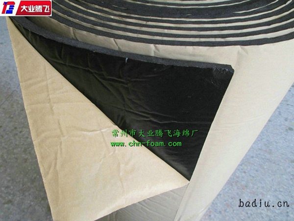 QC粘胶014