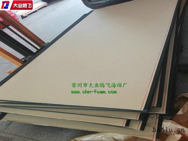 QC粘胶016