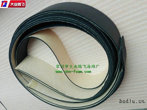QC粘胶019